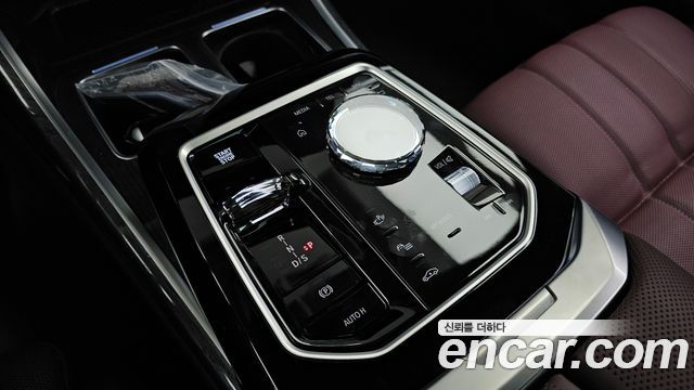 BMW 7-Series 2026 — photo 12