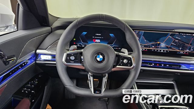 BMW 7-Series 2026 — photo 19