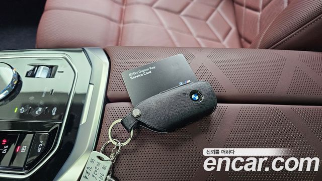 BMW 7-Series 2026 — photo 21
