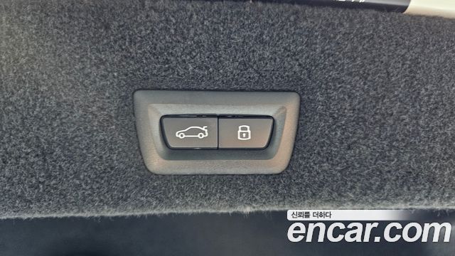 BMW 7-Series 2026 — photo 23