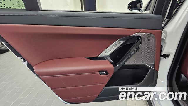 BMW 7-Series 2026 — photo 15