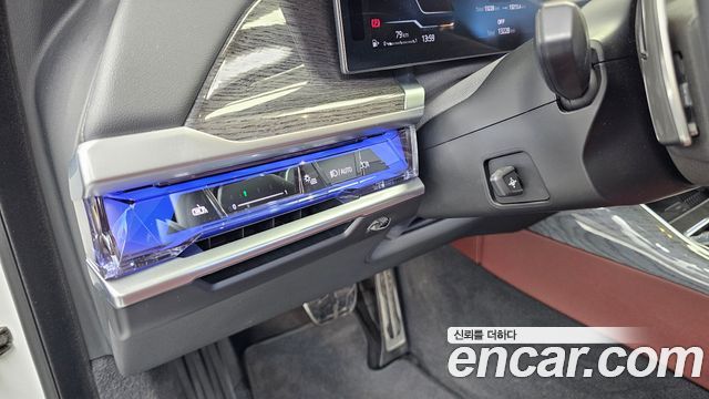 BMW 7-Series 2026 — photo 27
