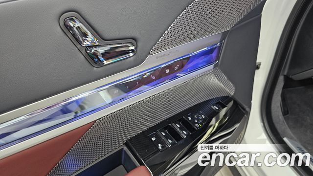 BMW 7-Series 2026 — photo 30