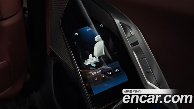 BMW 7-Series 2026 — photo 31