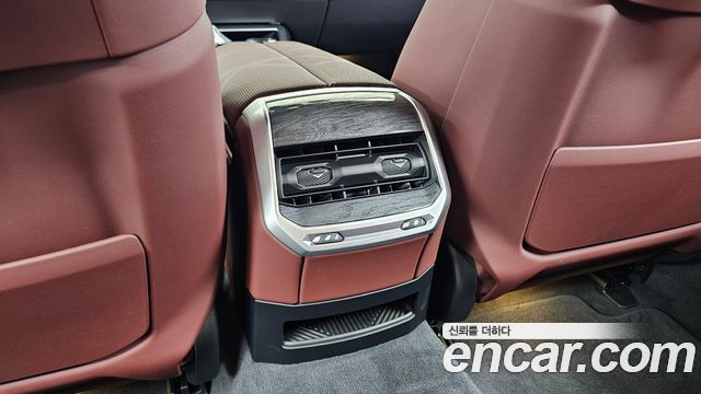 BMW 7-Series 2026 — photo 34