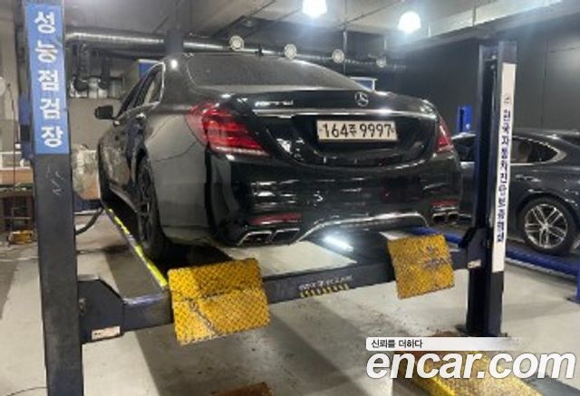 Mercedes-Benz S-Class 2018 — photo 2