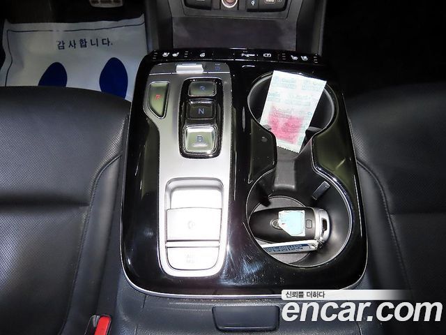 Hyundai Tucson 2022 — photo 12