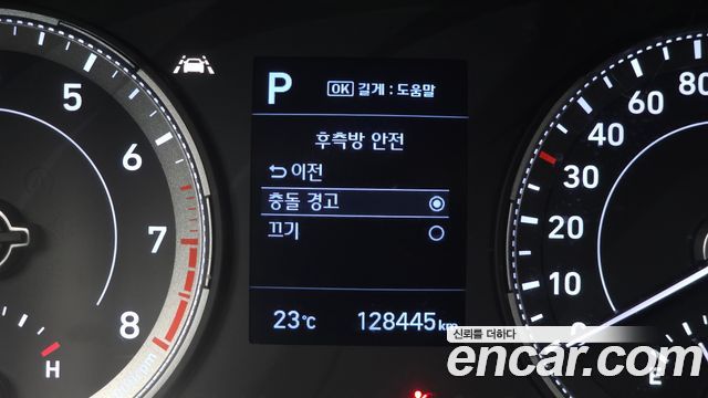 Hyundai Venue 2020 — photo 22