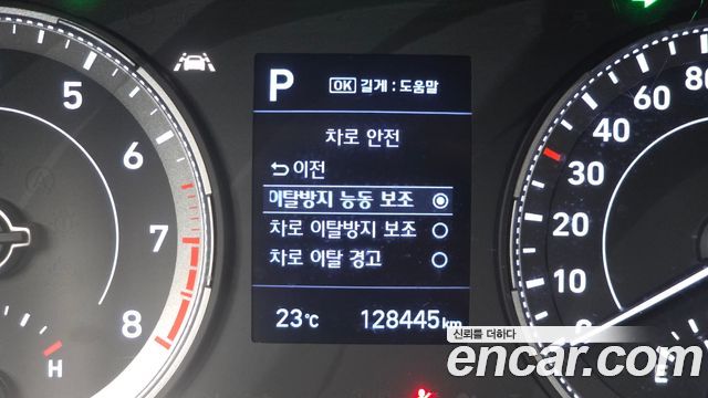 Hyundai Venue 2020 — photo 27