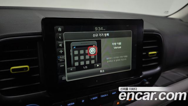 Hyundai Venue 2020 — photo 28