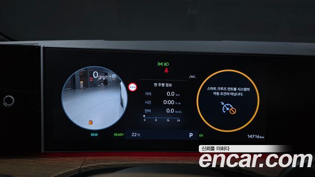 Hyundai Santafe 2026 — photo 11