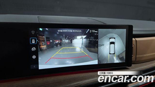 Hyundai Santafe 2026 — photo 20