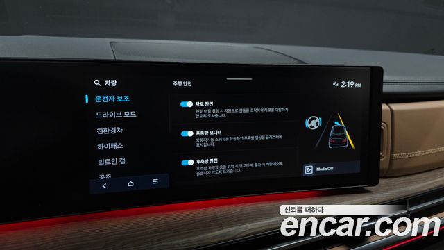 Hyundai Santafe 2026 — photo 22