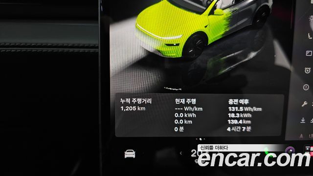 Tesla Model Y 2026 — photo 11