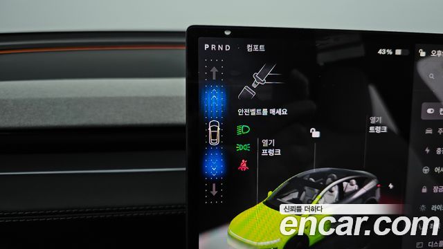 Tesla Model Y 2026 — photo 12