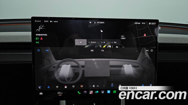Tesla Model Y 2026 — photo 23