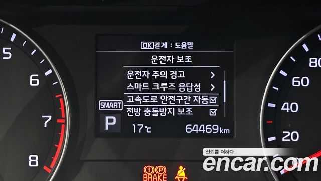Kia K3 2019 — photo 19