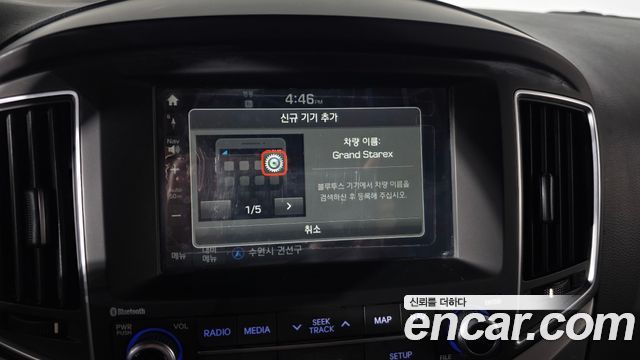 Hyundai Starex 2019 — photo 18