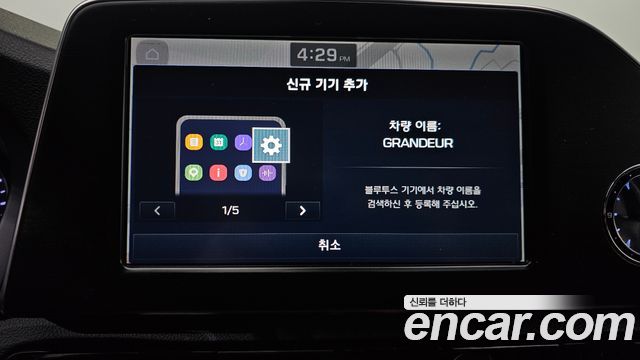 Hyundai Grandeur 2019 — photo 31