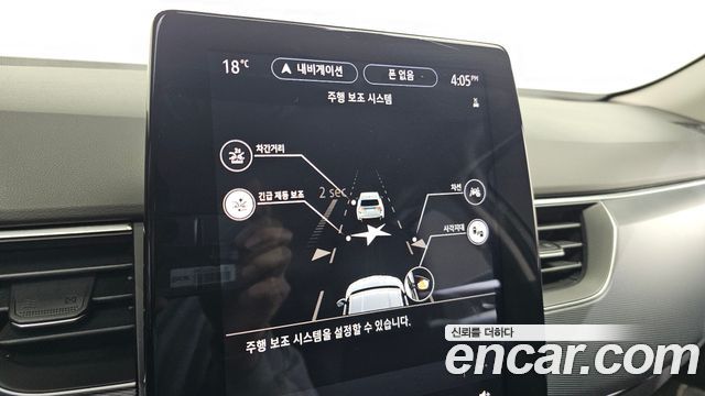 Renault Korea XM3 2022 — photo 19