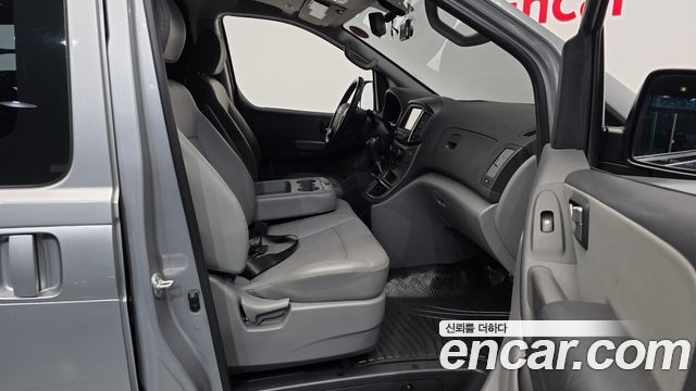 Hyundai Starex 2020 — photo 11