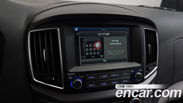 Hyundai Starex 2020 — photo 17
