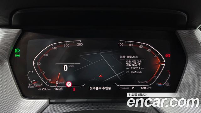 BMW 1-Series 2021 — photo 11