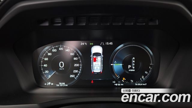 Volvo XC90 2019 — photo 8