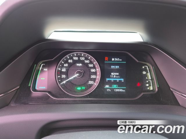 Hyundai Ioniq 2020 — photo 9