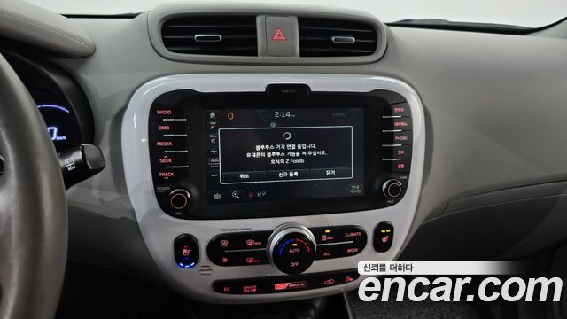 Kia Soul 2017 — photo 20