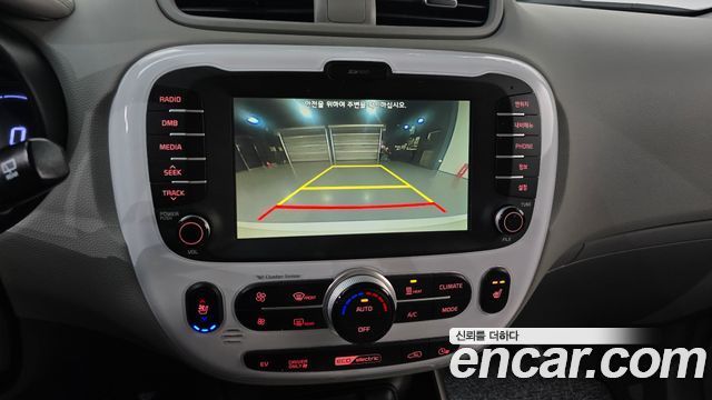 Kia Soul 2017 — photo 22