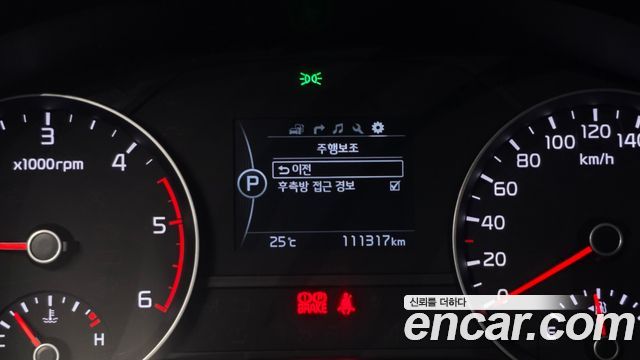 Kia Sportage 2018 — photo 22