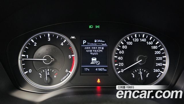 Hyundai Santafe 2020 — photo 8