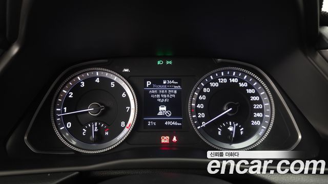 Hyundai Sonata 2020 — photo 11