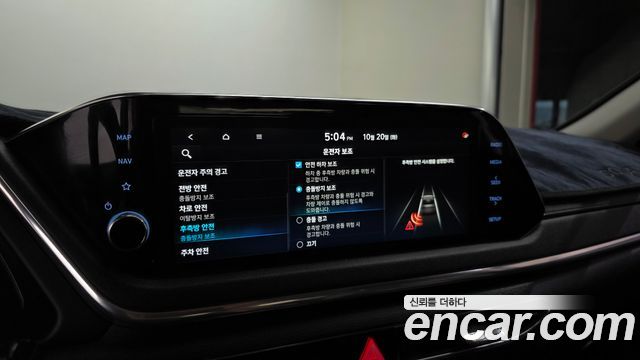Hyundai Sonata 2020 — photo 22