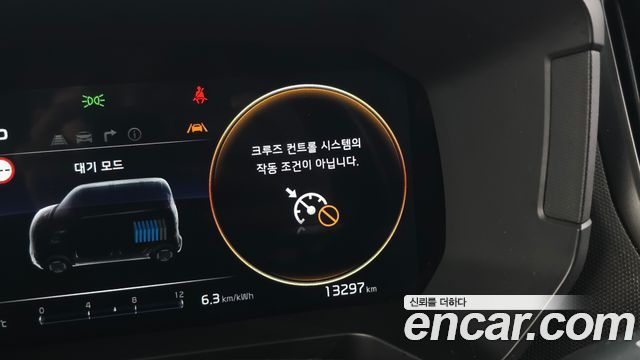 Kia RAY 2026 — photo 29