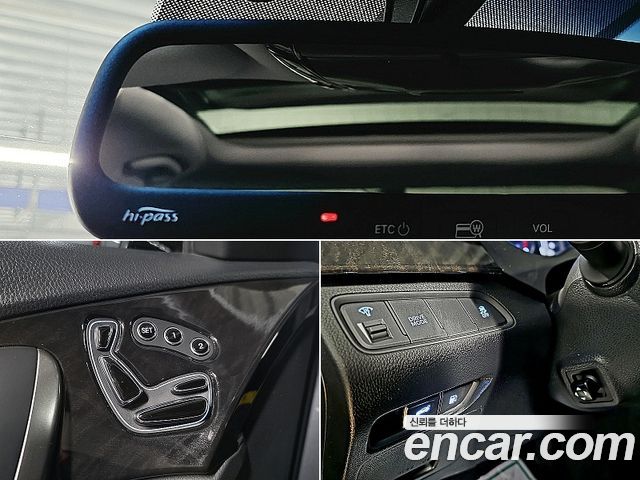 Hyundai Grandeur 2016 — photo 11