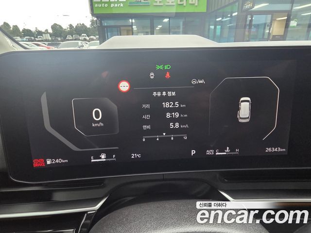 Kia Canival 2024 — photo 9