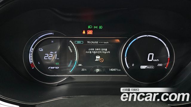 Kia Niro 2022 — photo 8