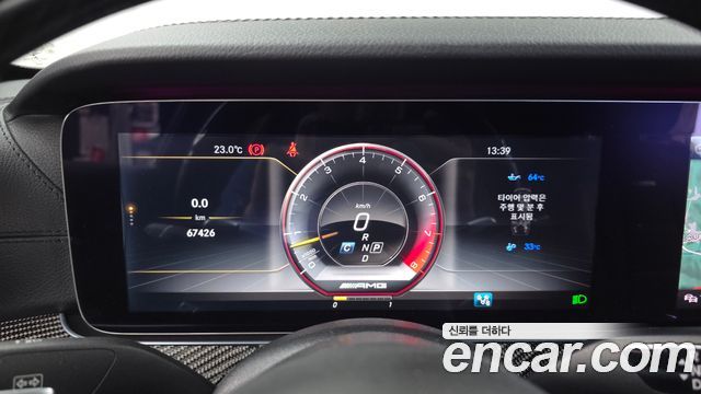 Mercedes-Benz E-Class 2018 — photo 11