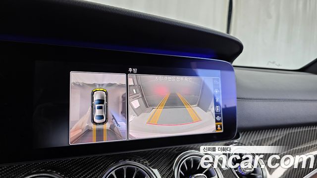 Mercedes-Benz E-Class 2018 — photo 21