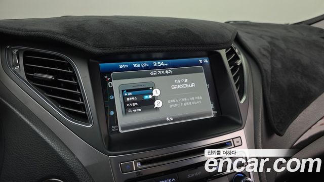 Hyundai Grandeur 2017 — photo 13