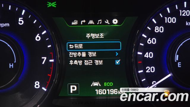 Hyundai Grandeur 2017 — photo 16