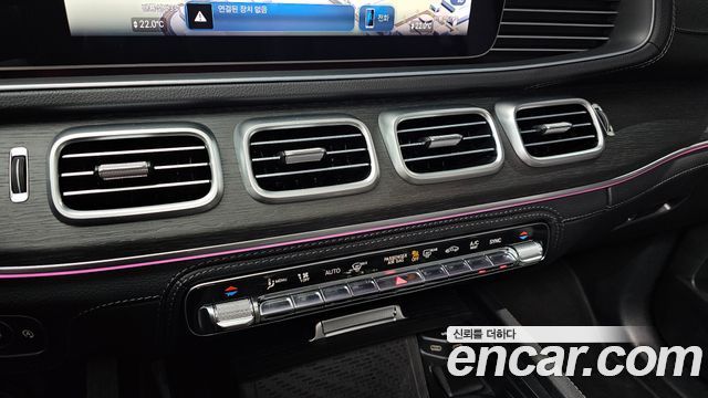 Mercedes-Benz GLE-Class 2023 — photo 20