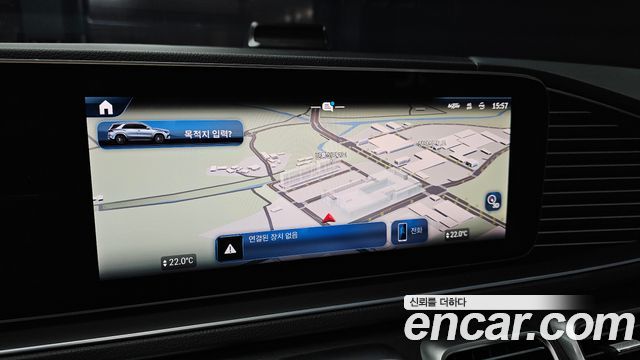 Mercedes-Benz GLE-Class 2023 — photo 21