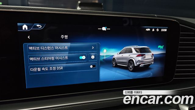 Mercedes-Benz GLE-Class 2023 — photo 23