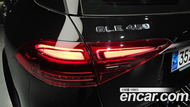Mercedes-Benz GLE-Class 2023 — photo 9