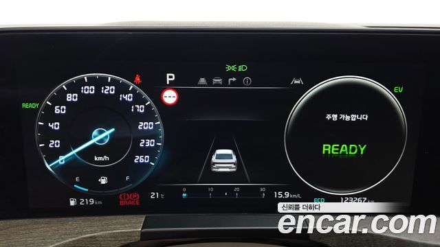Kia K8 2023 — photo 11