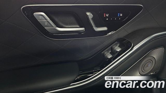 Mercedes-Benz S-Class 2022 — photo 18