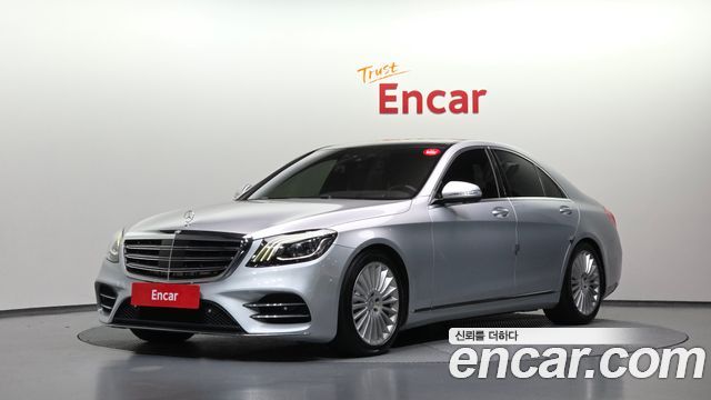 Mercedes-Benz S-Class 2016 — photo 1